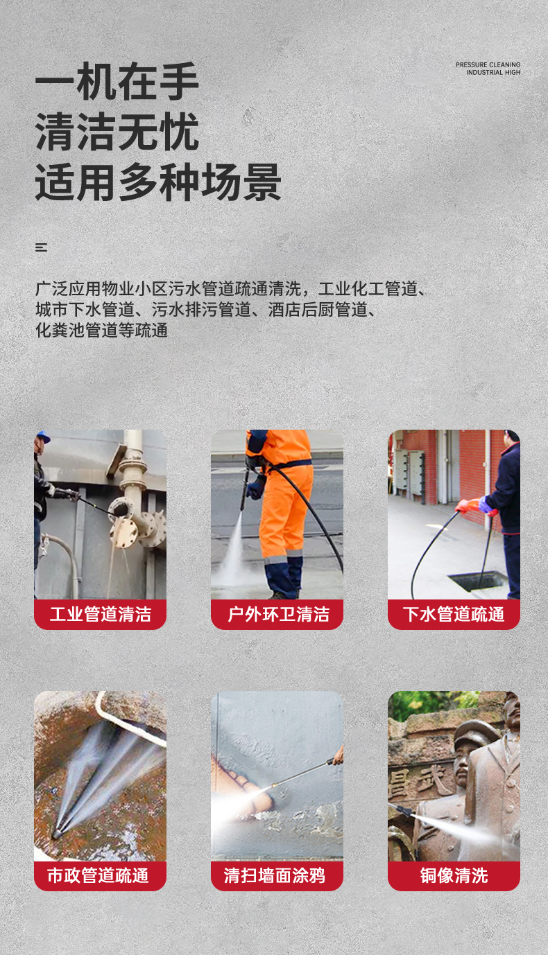 詳情_05.jpg