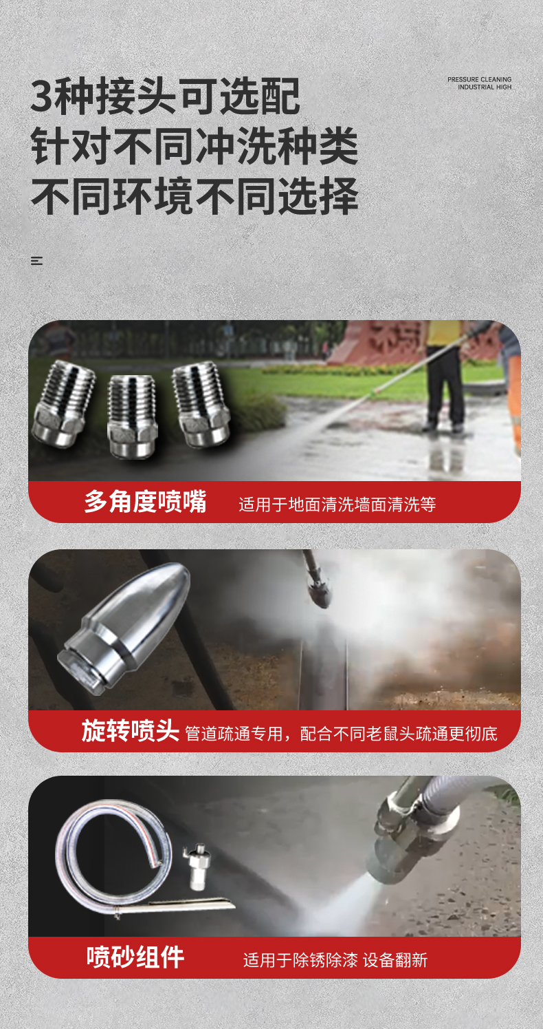 詳情_15.jpg