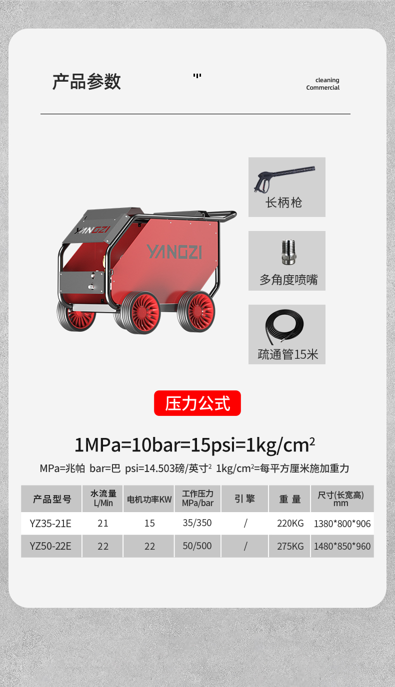 詳情_16.jpg