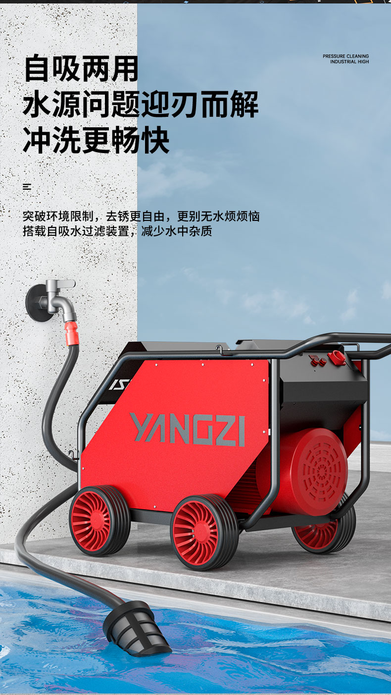 詳情_12.jpg