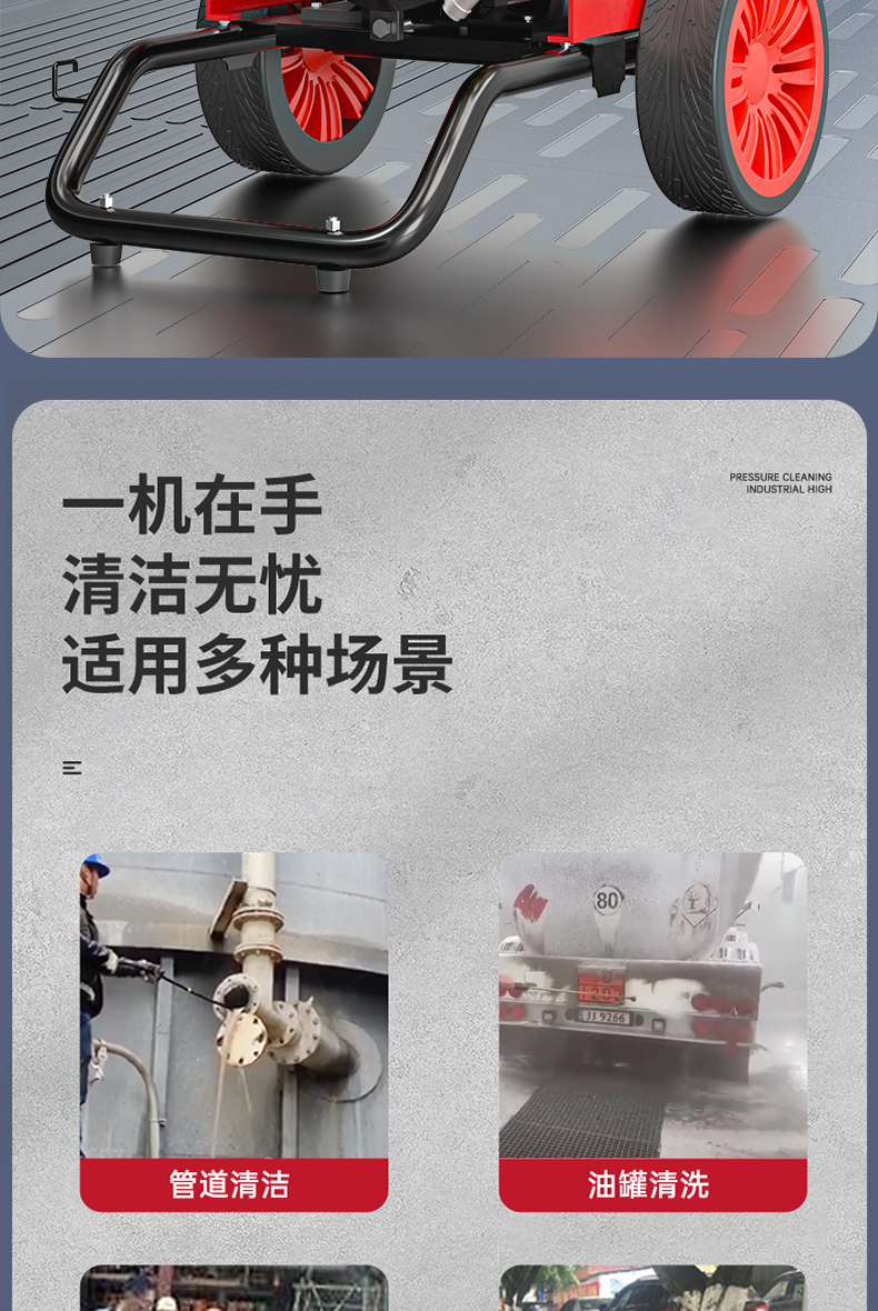 詳情總預覽_02.jpg